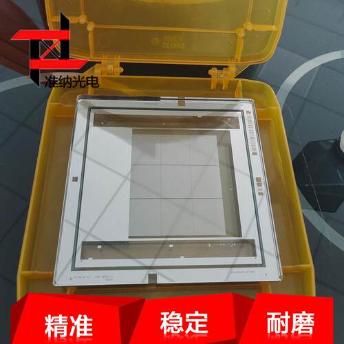 copy mask 光掩模铬版加工 蚀刻板加工复制铬版加工
