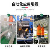 台湾耐威自动化气动剪刀机械手注朔水口 20塑胶水口气动剪刀头