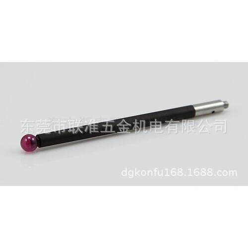 三坐标测针国产代用A-5003-4784