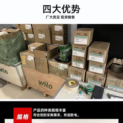 EBARA水泵荏原水泵CCA1210-195A2机封