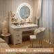 2026款 185梳台卧新室房简约妆现代化妆台镜子主卧化妆柜化妆桌出