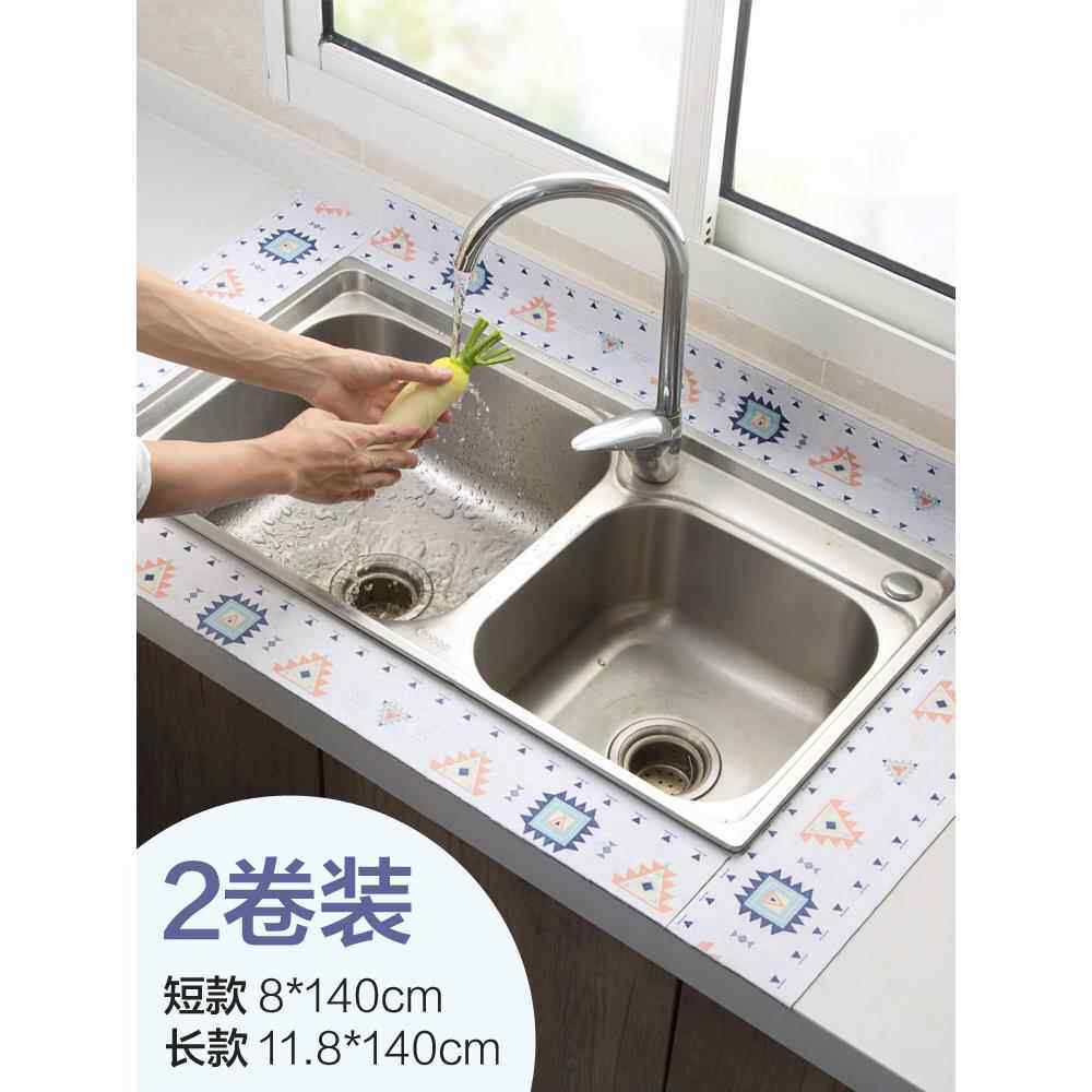 厨房水池台面吸水垫水龙头边吸水贴速干耐脏卫生间洗手台面防水垫