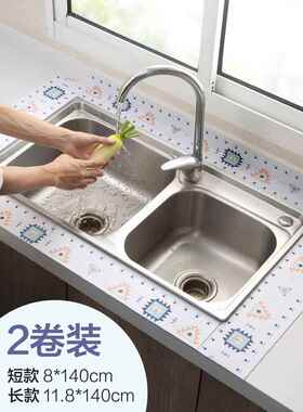 厨房水池台面吸水垫水龙头边吸水贴速干耐脏卫生间洗手台面防水垫