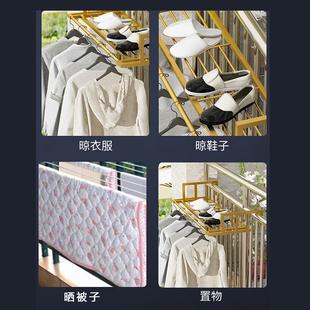 架神器窗外窗台防护栏挂衣架小型折叠阳台晾晒衣杆 栏杆晾衣架晒鞋