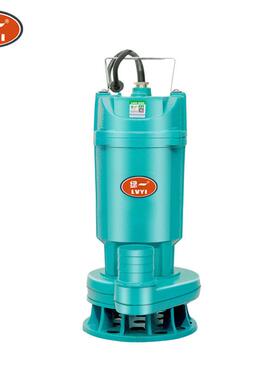 潜水泵22程V水泵家用抽水泵高扬农灌VNH溉用抽粪泥0浆污水泵排污