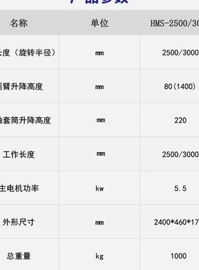 材扶磨机手大石理石花岗岩人造石瓷砖KIC台面石板摇式抛光机械设