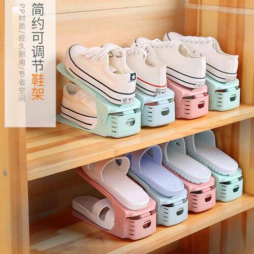 Adjustable Double-Layer Shoe Rack for Space-Saving Storage,