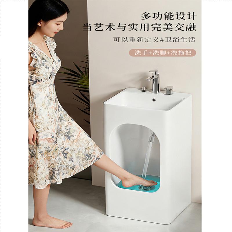 家用拖把池一体柱盆 卫生间阳台落地式洗手盆 新型多功能洗脚池