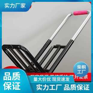 便携取买菜拖车家用拉货行李快递拉杆车手推车购物搬运小拉车折叠