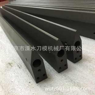 套袋机热封切刀耐高温包装机无烟刀制袋机烫刀电加热封裁刀刀片