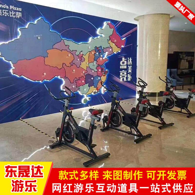 网红互动点亮地图单车商场庆典活动暖场道具骑行发电自行车道具