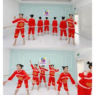 六一福气要来到儿童演出服春节喜庆民族舞秧歌舞表演服幼儿舞蹈服