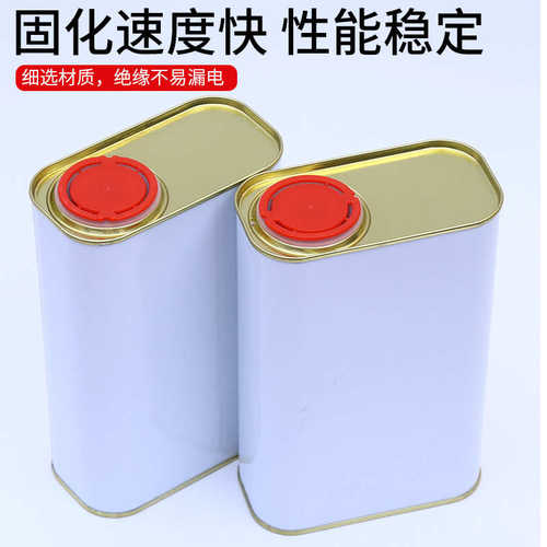 霓虹灯专用防水胶 户外胶水LED灯带透明快干密封胶 强力瞬间胶水