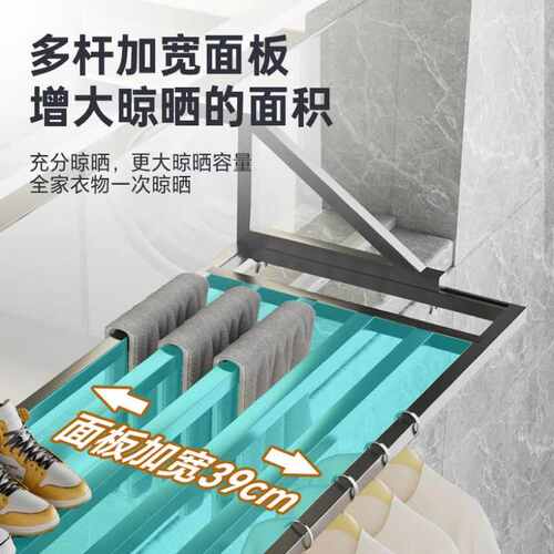 阳台晾衣神器防盗窗护栏窗外晾晒杆窗户伸缩晾衣架窗台室外晒鞋架