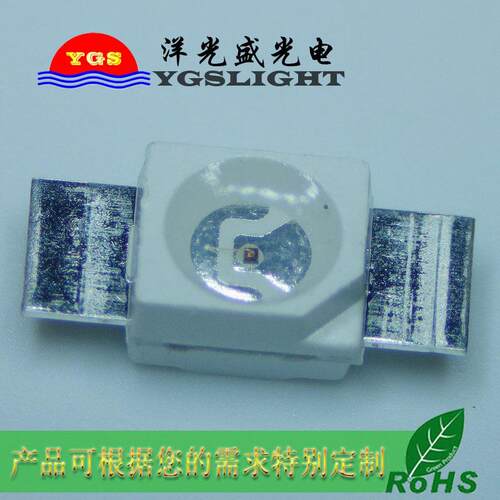 led贴片6028红灯 反电极高亮3528灯珠 机械键盘专用发光二极管