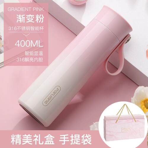 高档保温杯女生能测温高颜值情侣杯男士钢16L3不智锈学生水杯子送