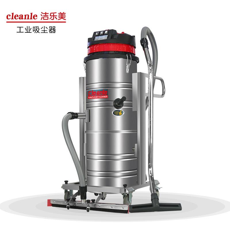 洁乐美220V工业吸尘器GS-3616P双桶式吸尘吸水机旋风分离器吸石子 - 实物图