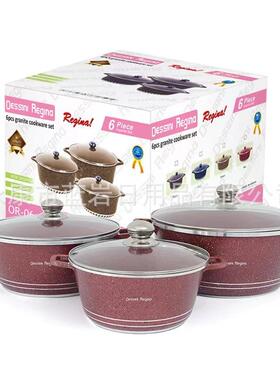 DSNIE6件套粘锅套装20-24I958-28CM小汤锅套装铝锅送一只食不物夹