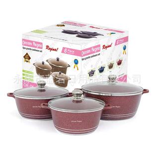 DSNIE6件套粘锅套装20-24I958-28CM小汤锅套装铝锅送一只食不物夹