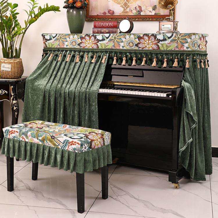 钢琴防尘罩全罩简约琴罩钢琴套轻奢加厚电钢琴布遮盖布