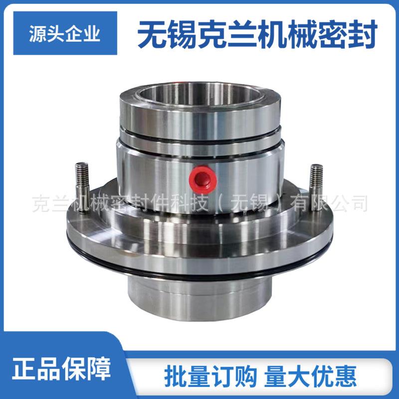 直供 JCS2A机械密封 造纸压力筛机械密封 渣浆泵机械密封