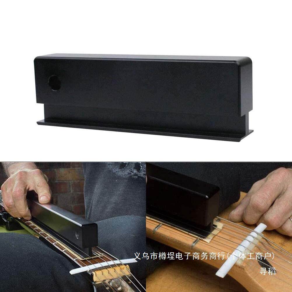 吉他品器丝琴弦下弦矫直tlznloy%砂光调平梁锉棒找品平杠制琴师丝