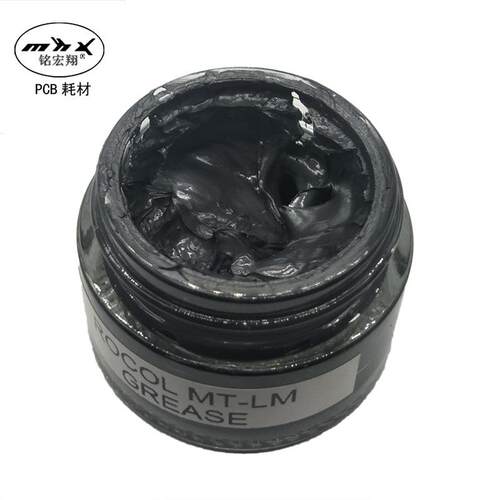 钻机锣机夹头保养油ROCOL MT-LM GREASE（黑色20G）