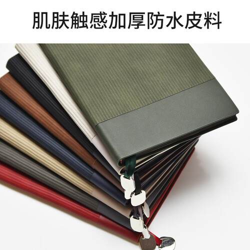 新款直销A5加厚软皮面笔记本可印logo接面高档办公本子工作会议记