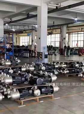 卧式多EUL级心泵22038扬0V不锈钢V304抽水泵自来水增压泵高离程水