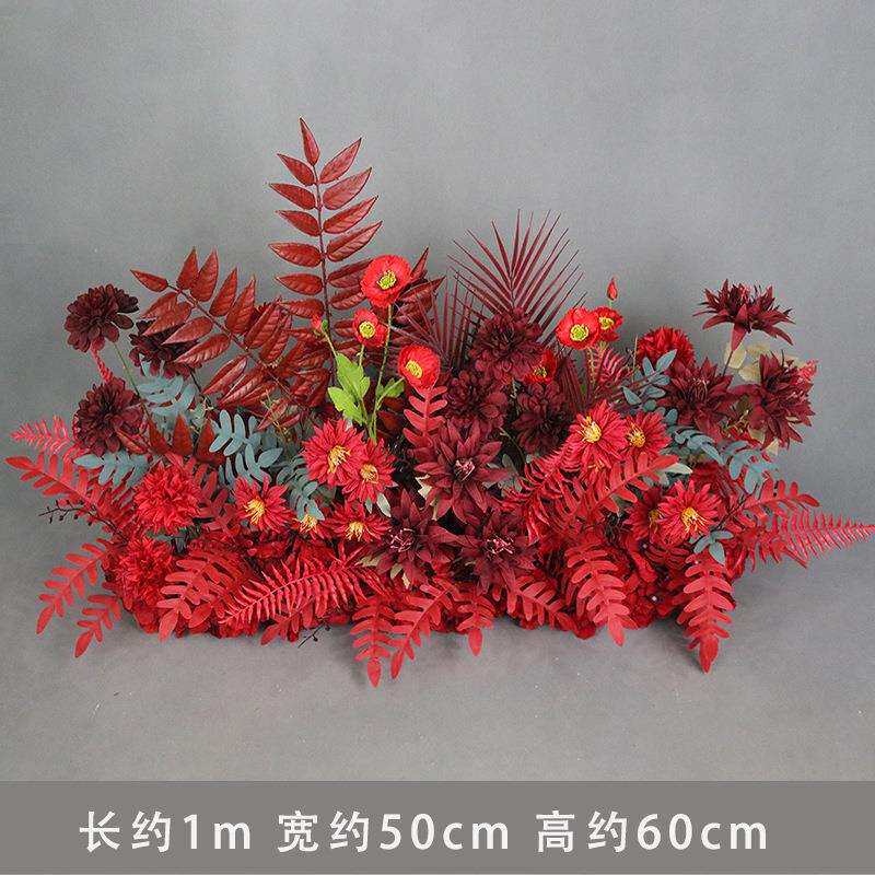 新款婚庆中式色排花路引花饰婚礼花艺舞花台角花墙红套系装PYQ布