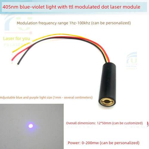 405nm蓝紫光450nm蓝光5mw-200mw带TTL调制信号点状激光器镭射模组