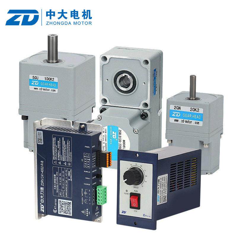 中大速电机 无刷速电机K2/L2系列220V替换微型交流调速电机马