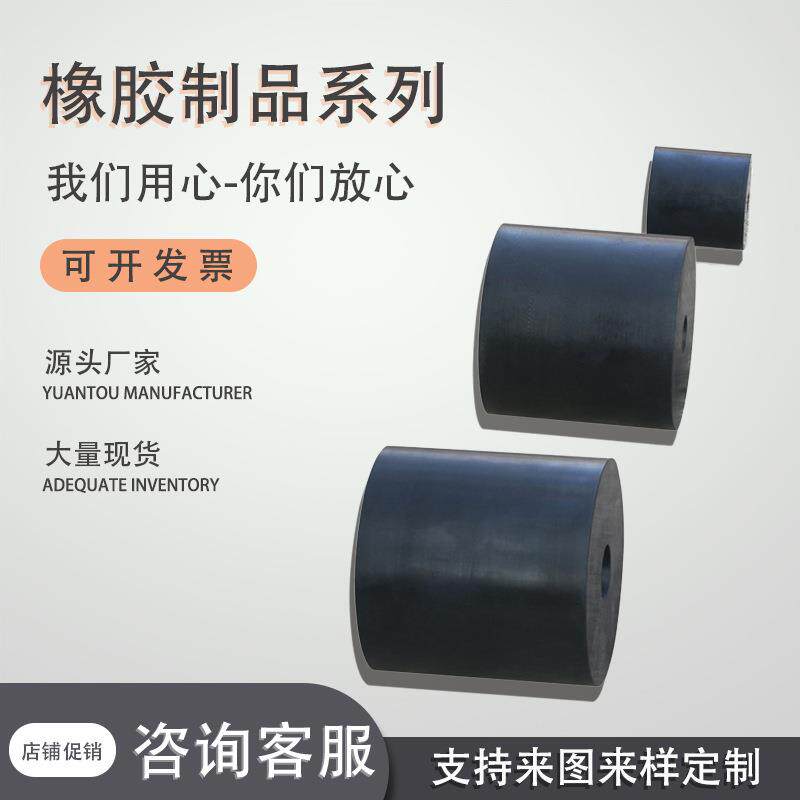 矿用缓冲橡胶减震垫螺旋复合弹簧橡胶块弹性抗压振动筛橡胶弹簧