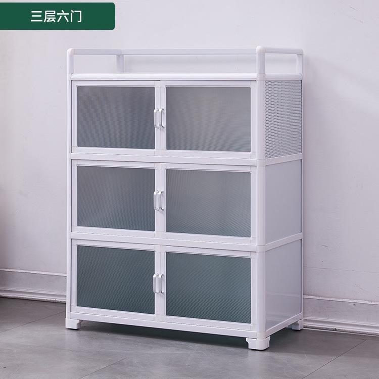 餐边柜厨房碗柜家用收纳置物储物柜简易茶水柜阳台客厅铝合金柜子