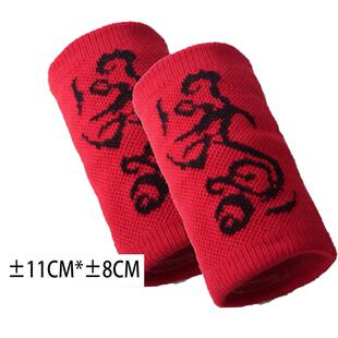 透气吸汗运动跑步护腕男女 薄款 图腾网眼手腕带遮疤饰品时尚 夏季