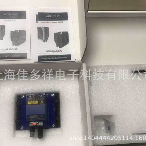 得利捷Matrix 320 721-330 现货datalogic读码器扫码器扫描器
