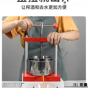 电动小号创动意动压榨机DEbBNeTG过滤奶酪去猪油渣推广手活甘压庶