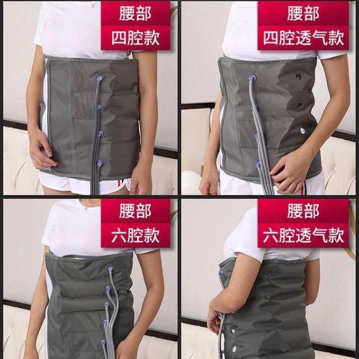 八腔奥美佳腿部按摩器气动腰部揉捏脚胳膊按摩空气波压力理足疗机