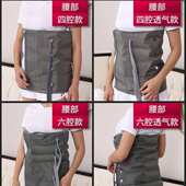 八腔奥美佳腿部按摩器气动腰部揉捏脚胳膊按摩空气波压力理足疗机