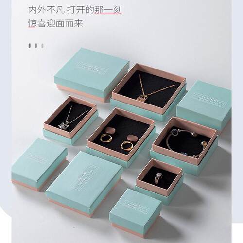 透明PE薄膜展示盒悬浮盒包装盒首饰品礼物盒密封防氧化包装收纳盒