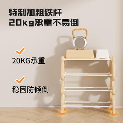 儿童玩家架收纳落地多层用宝宝置物具玩具架简易分类整理QI-SNJ-X