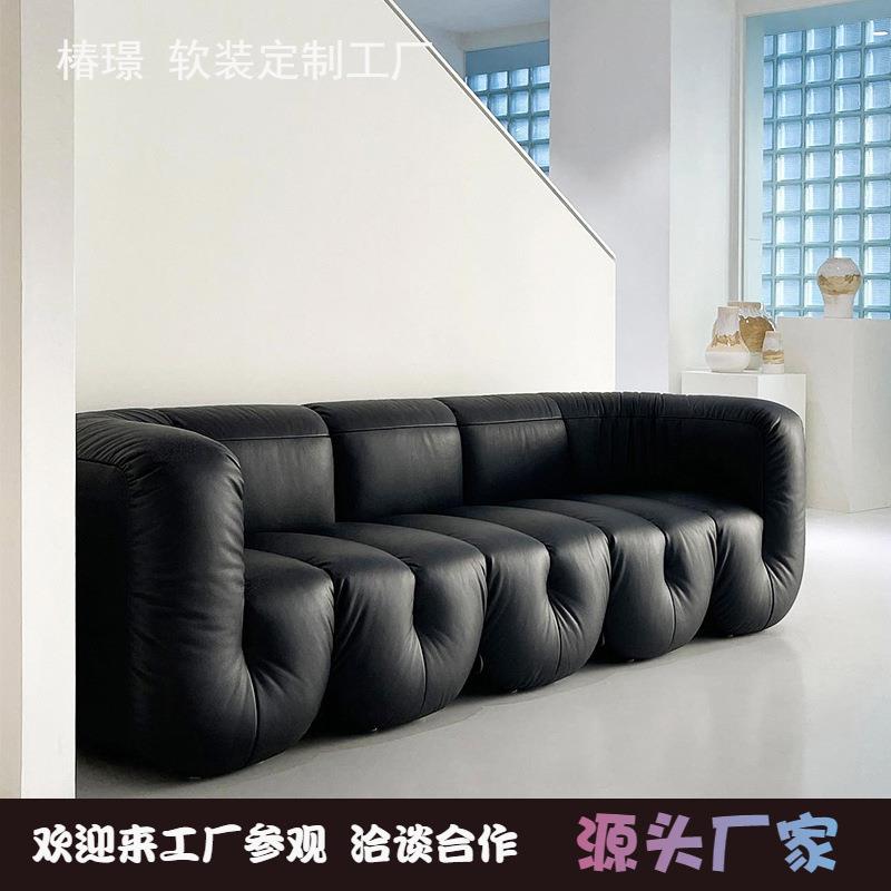 北欧复古U型黑色沙发诧寂风意大利设计师创意工作室异型三人沙发