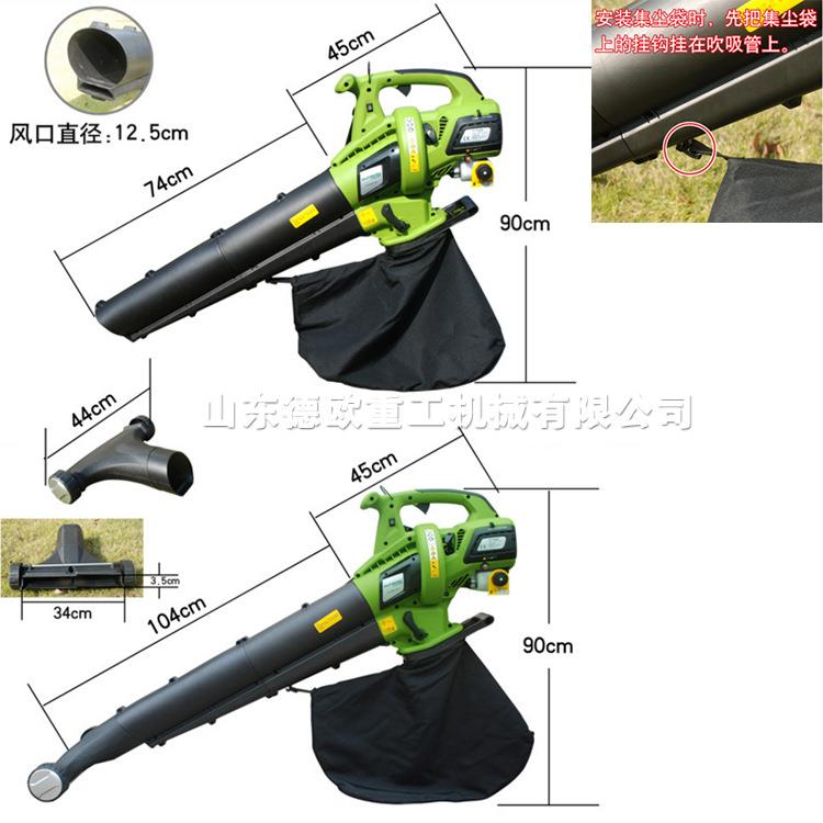 城市园林绿化吹叶机 农业果园汽油吹吸叶机 别墅区草坪枯叶碎叶机