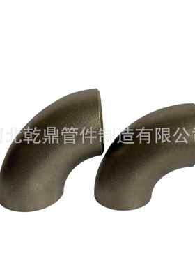 90GHJ度合长半金弯头A420WPL6/WP弯L3合金弯头无缝头径15Mo3