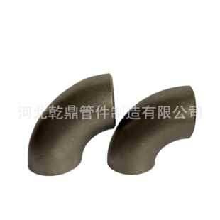 90度合金长弯半弯头A4W20W径PL6/PL3DN125合金弯头无缝头15Mo3