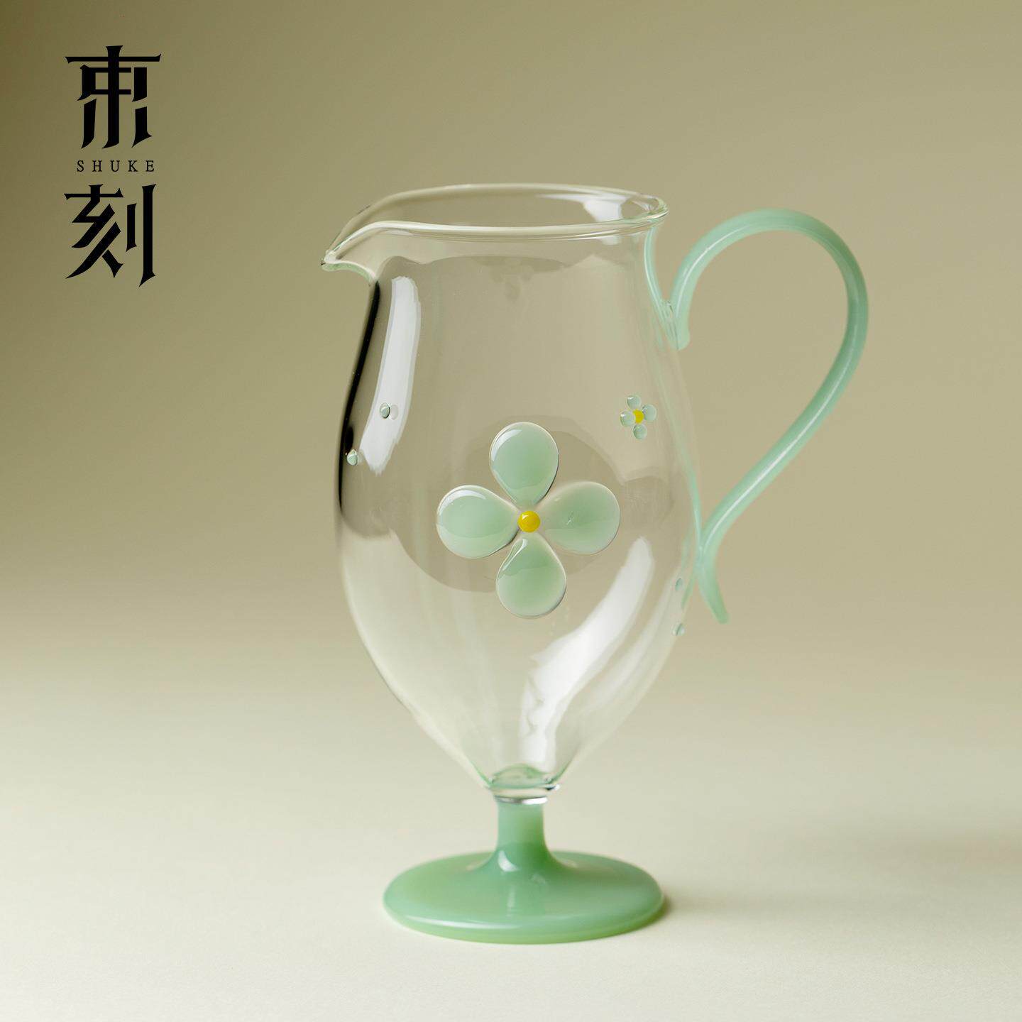 束刻 花屿高足玻璃公道杯精致铃兰手持茶海高颜值分茶器泡茶匀杯