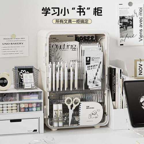 大容量文具收纳盒办公室书桌桌面可折叠工位文件手账收纳收纳柜