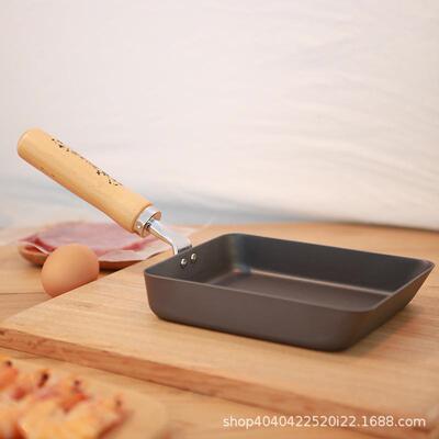 燕人の匠玉子烧原装进口玉子烧平底厚蛋烧牛排煎锅无涂层小煎锅