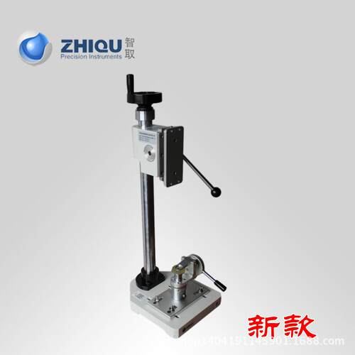 ZQ-SBJ钮扣拉力测试机架钮扣拉力试验机架