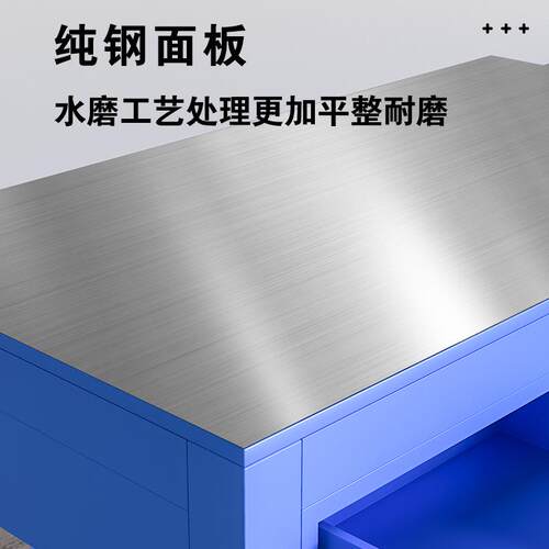重型钢板钳工工作台模具装配操作台车间维修钢板工作台钳工操作台